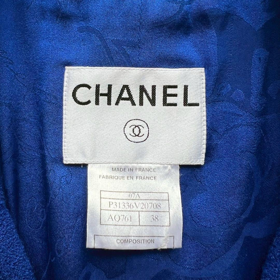 CHANEL Royal Blue Ribbon Coco Mark Flower Button Tweed Jacket Size 38