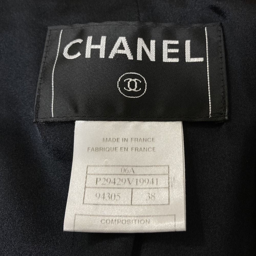 CHANEL 06A Tweed Tiered Combi Ribbon Zip Jacket Size 38 – Excellent Condition