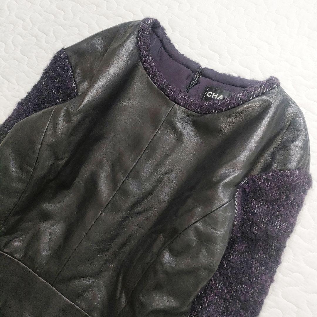 CHANEL Leather × Alpaca Tweed Below-Knee Dress