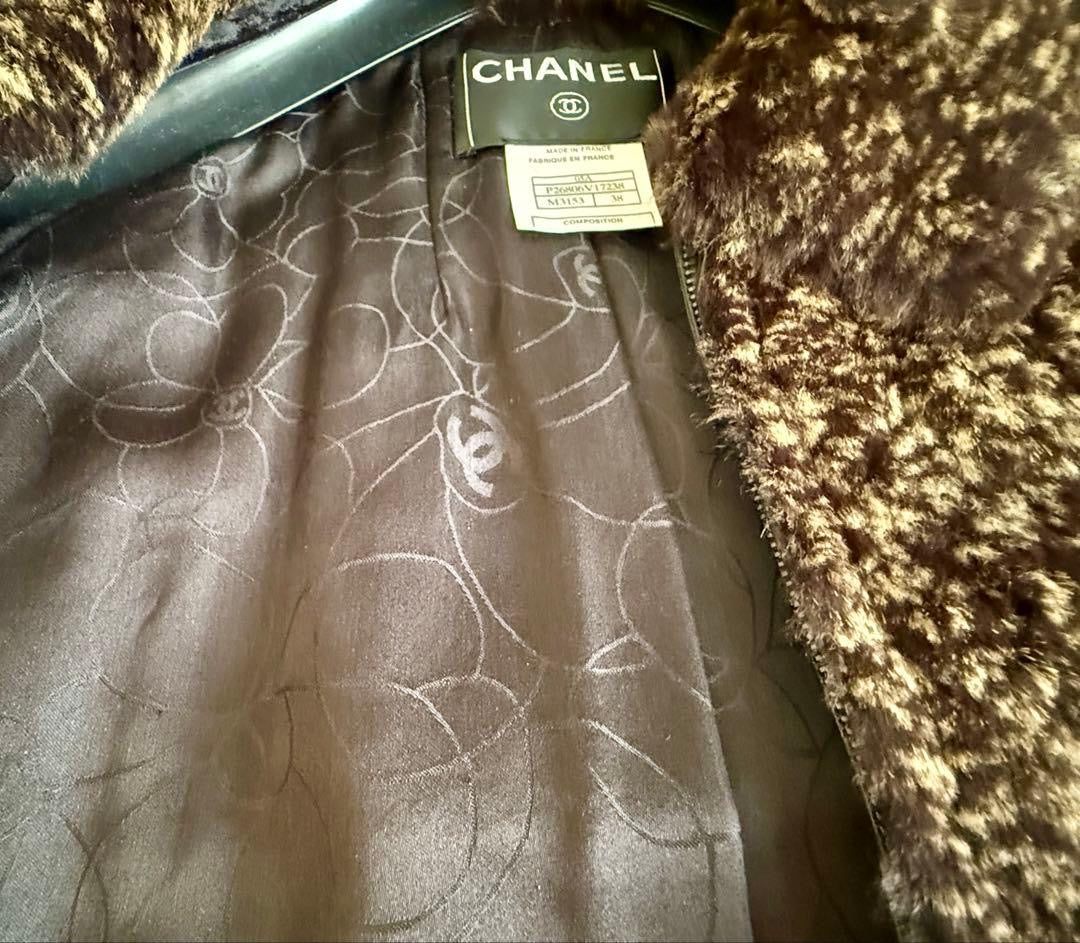 CHANEL 05A Rabbit Fur Zip Jacket Camellia Lining CC Plate Size 38