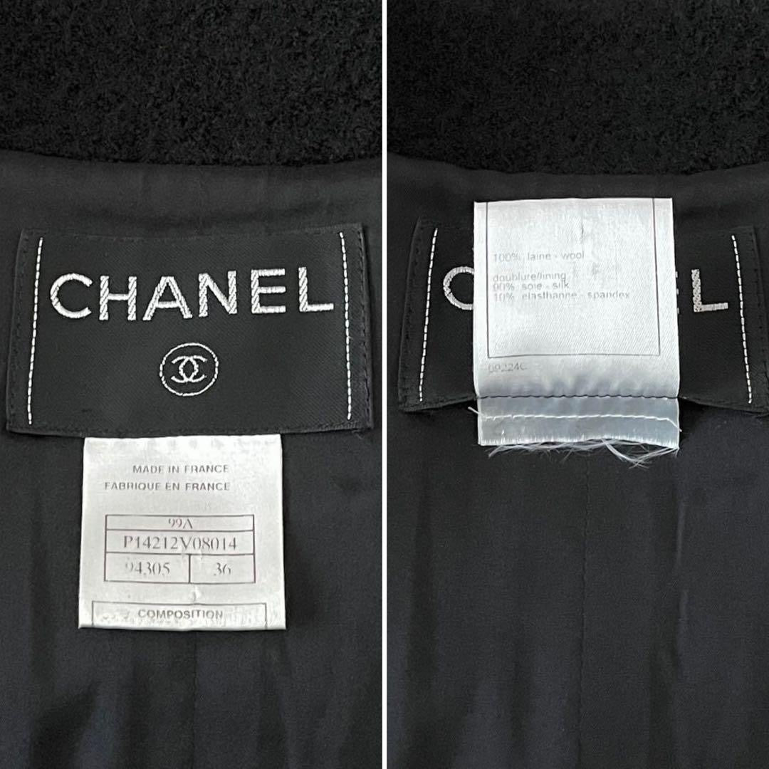 CHANEL Wool Short Jacket Black Size 36