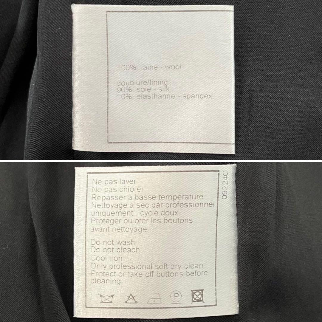 CHANEL Wool Short Jacket Black Size 36