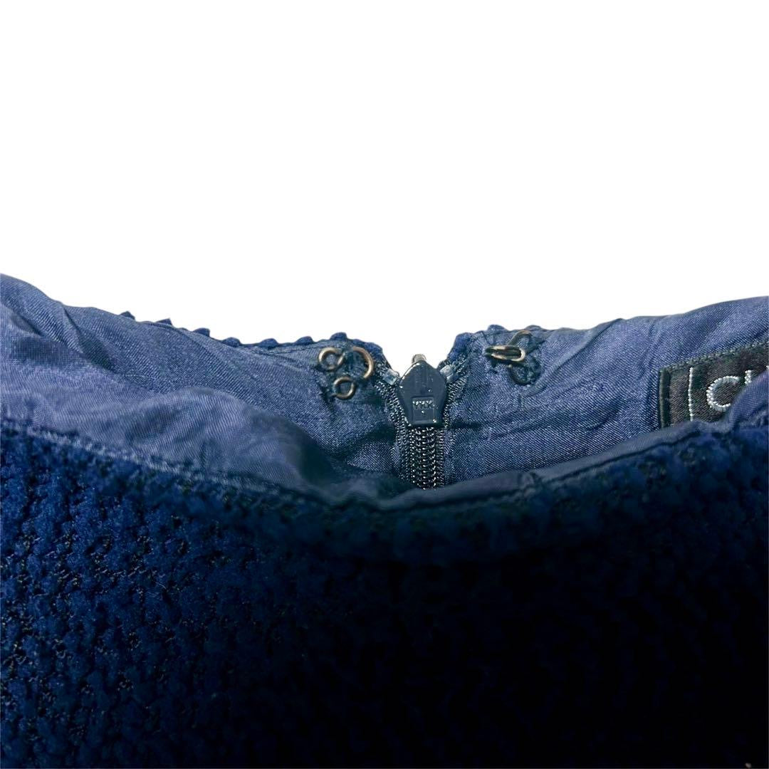 CHANEL 06A Tweed Setup Jacket & Skirt Navy Rhinestone