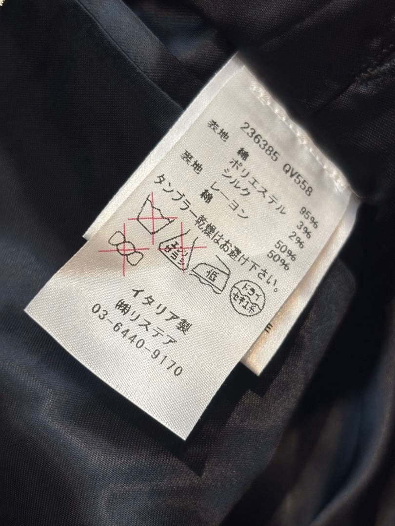 Alexander McQueen Tailored Jacket Size 44 Men's S-M