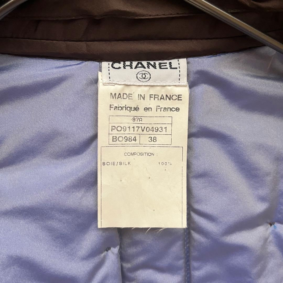 CHANEL Vintage 97A Beaver Fur Silk Padded Coat CC Charm Size 38