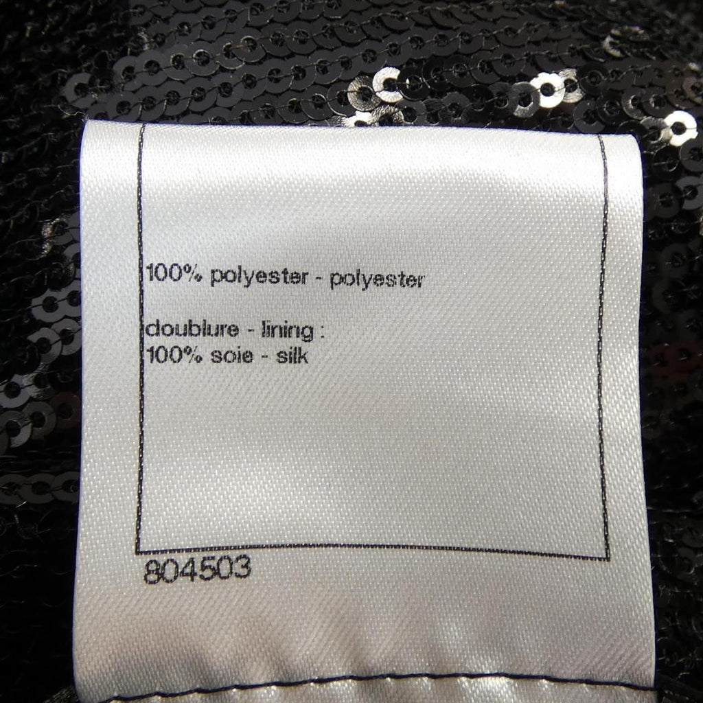 CHANEL P45044V26650 Collarless Jacket Size 46