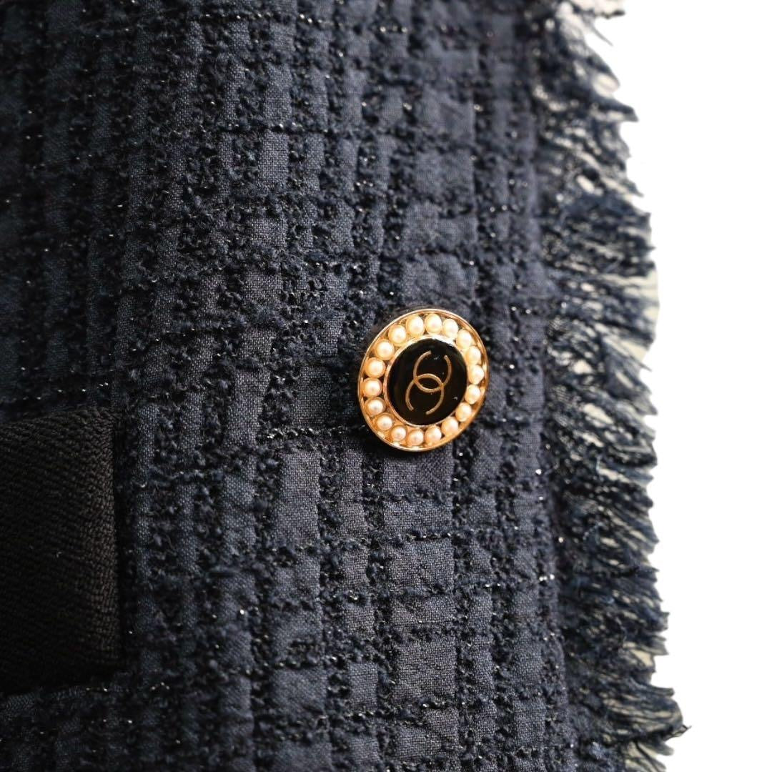 CHANEL CC Logo Tweed Cardigan Jacket Size 36 — Navy
