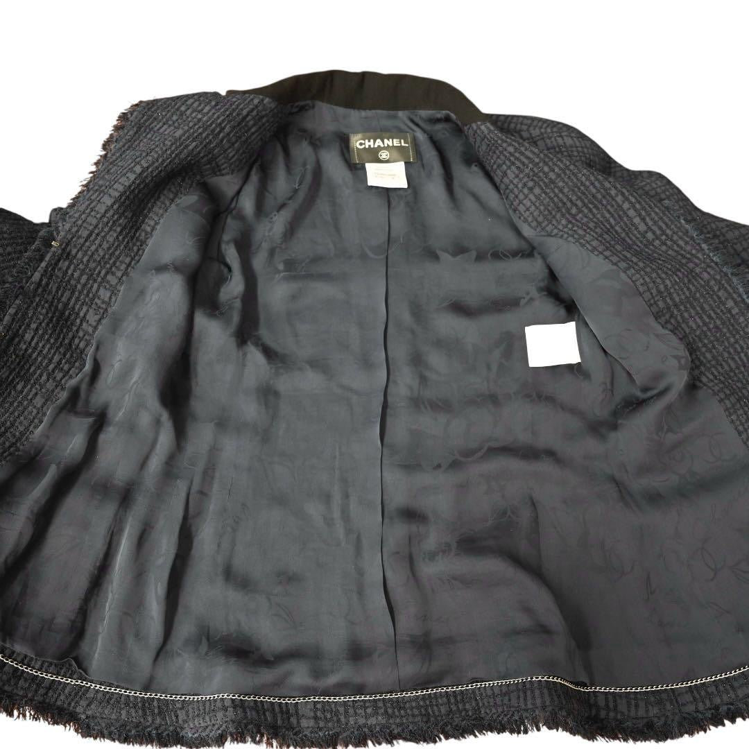 CHANEL CC Logo Tweed Cardigan Jacket Size 36 — Navy