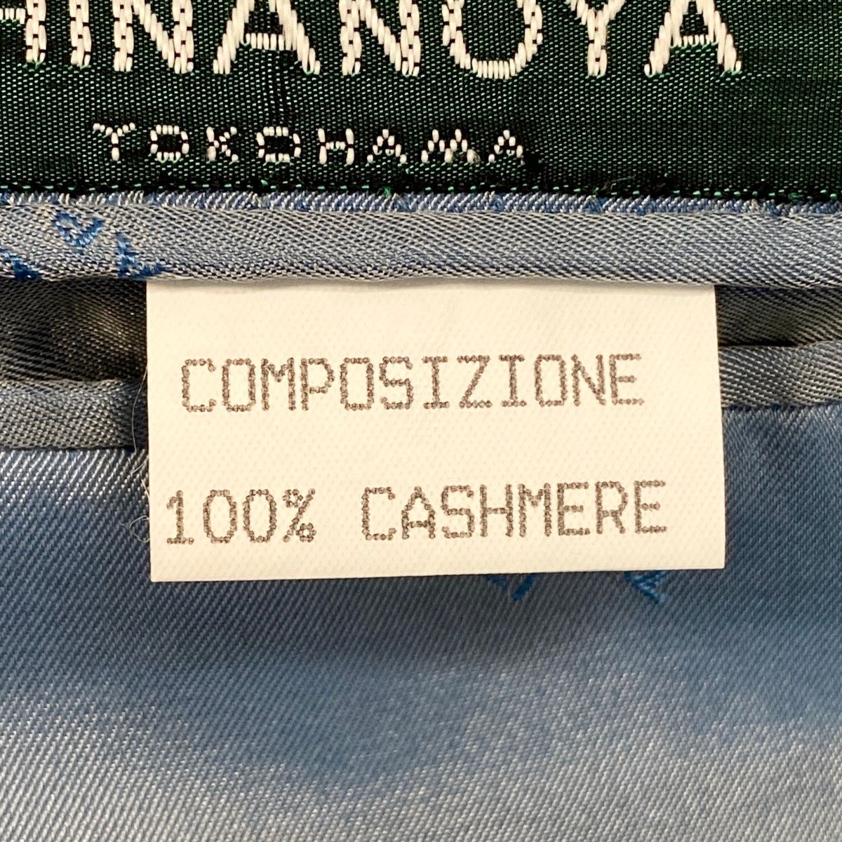 Kiton Cashmere 100% Tailored Jacket Blazer — Size 46