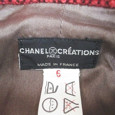 CHANEL CREATIONS Setup Tweed Jacket & Midi Tight Skirt Red Size 6 Made in France