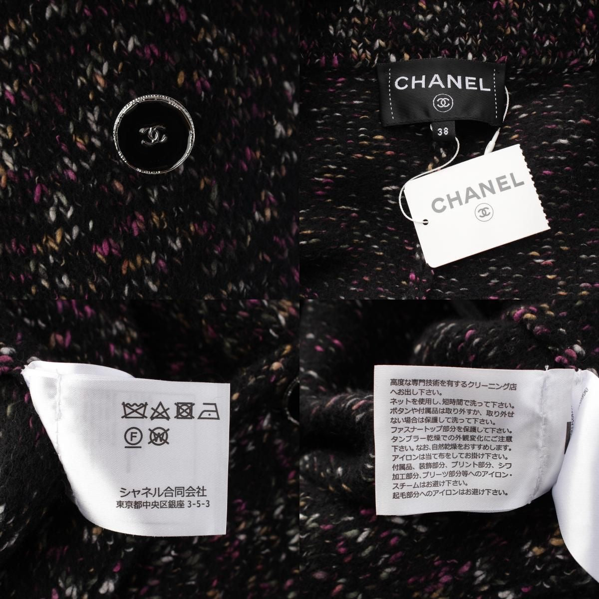 New CHANEL 2025-2026 Alpaca Wool Cotton Double Breasted Coat P80173