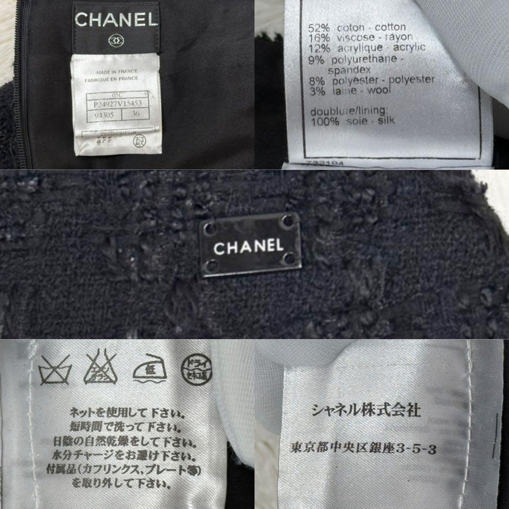CHANEL Lame Tweed Setup Suit Camellia Button Black