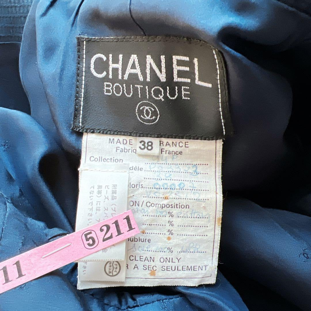 CHANEL Vintage CC Logo Piping Jacket Size 38 — Excellent Condition