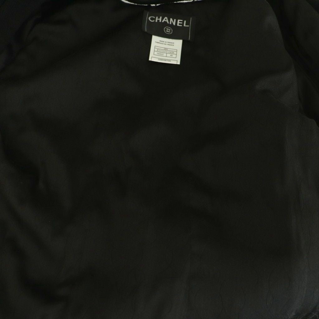 CHANEL Collarless Wool Jacket Black Size 40