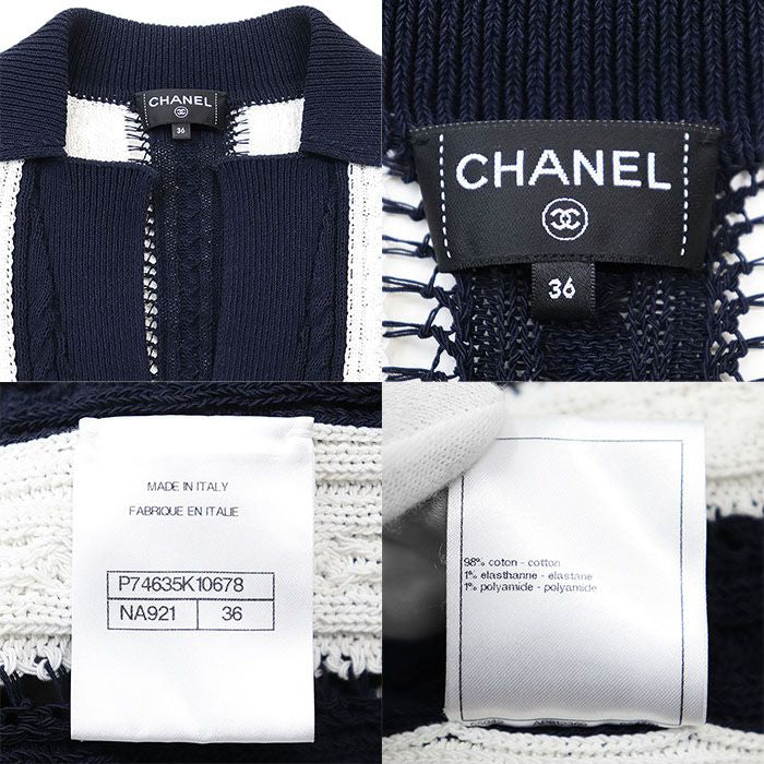 CHANEL P74635 Coco Mark Rhinestone Button Knit Cardigan Jacket Stripe Marine Navy White Size 36
