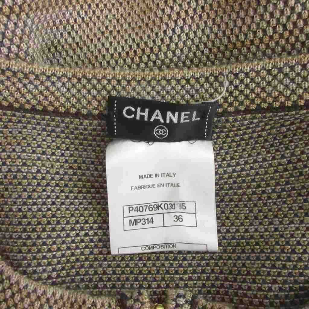 CHANEL Knit Collarless Jacket Silk Cashmere Blend Beige Size 36