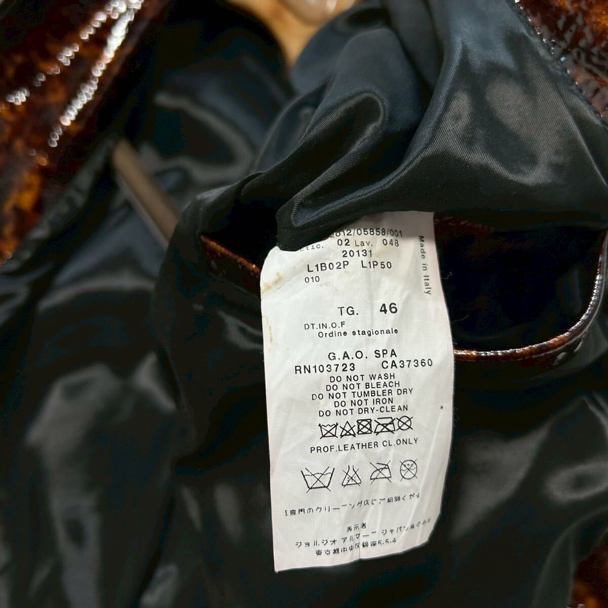 EMPORIO ARMANI Limited Calf Leather Jacket All-Over Pattern Size M