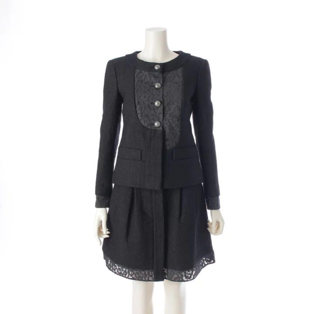 CHANEL Tweed Jacket Black Size 36 — Near Mint, Tags & Spare Buttons