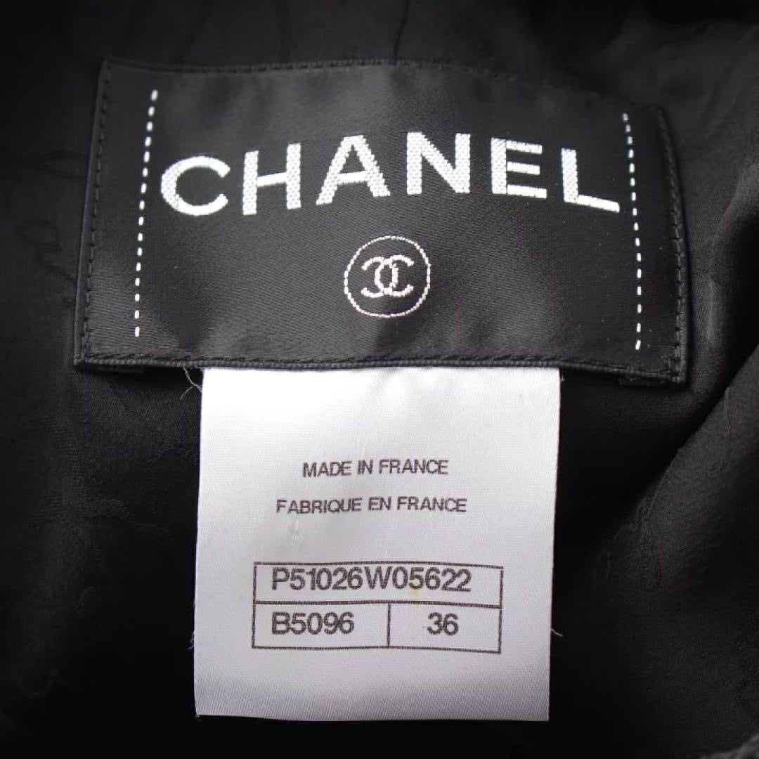 CHANEL Tweed Jacket Black Size 36 — Near Mint, Tags & Spare Buttons