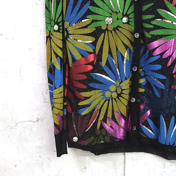 CHANEL Multicolor Cardigan Size 38 (M)