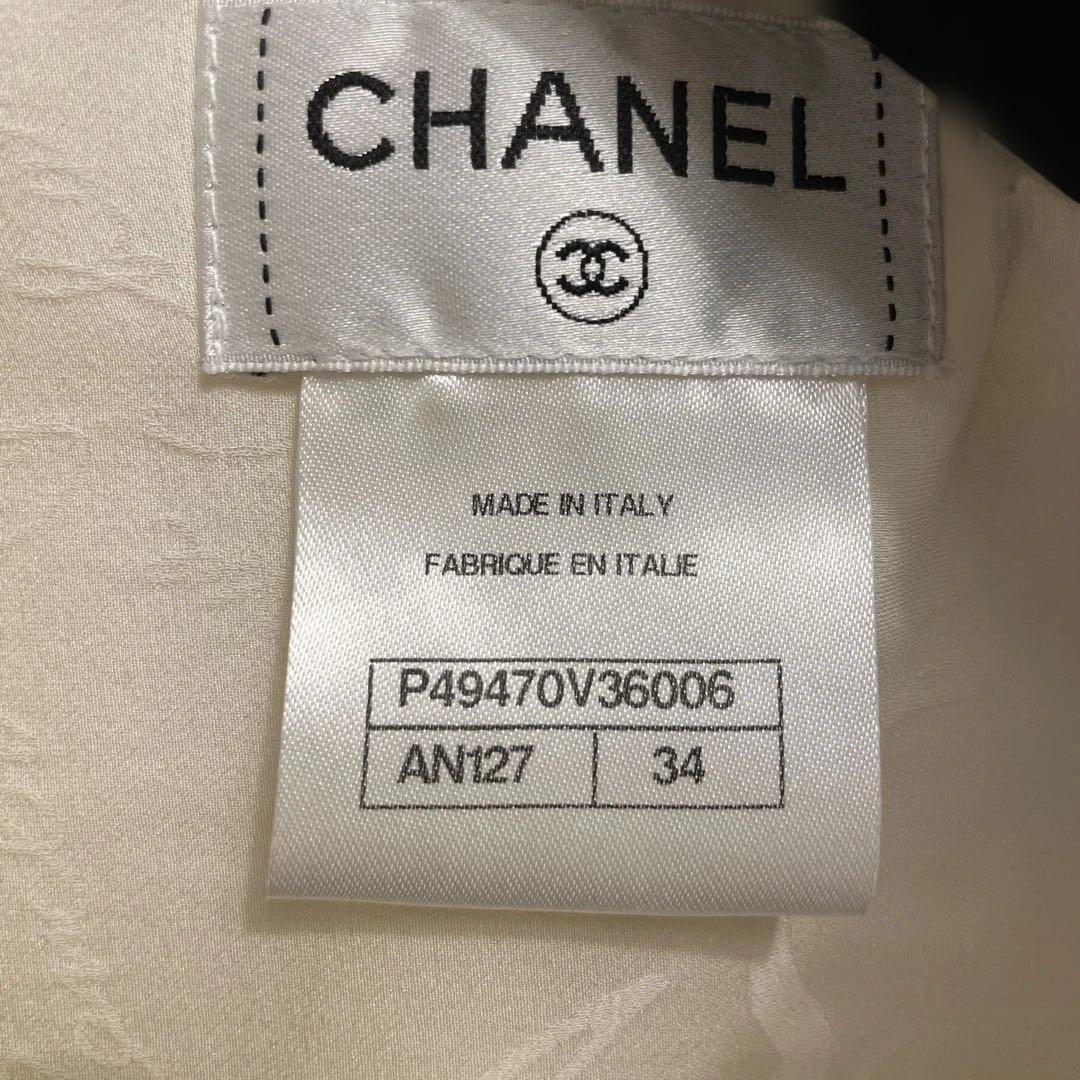 CHANEL ツイードジャケット ホワイト サイズ34 — 極美品