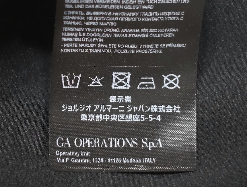 Giorgio Armani Signature Limited Edition All-Over Logo Mesh Bomber Jacket
