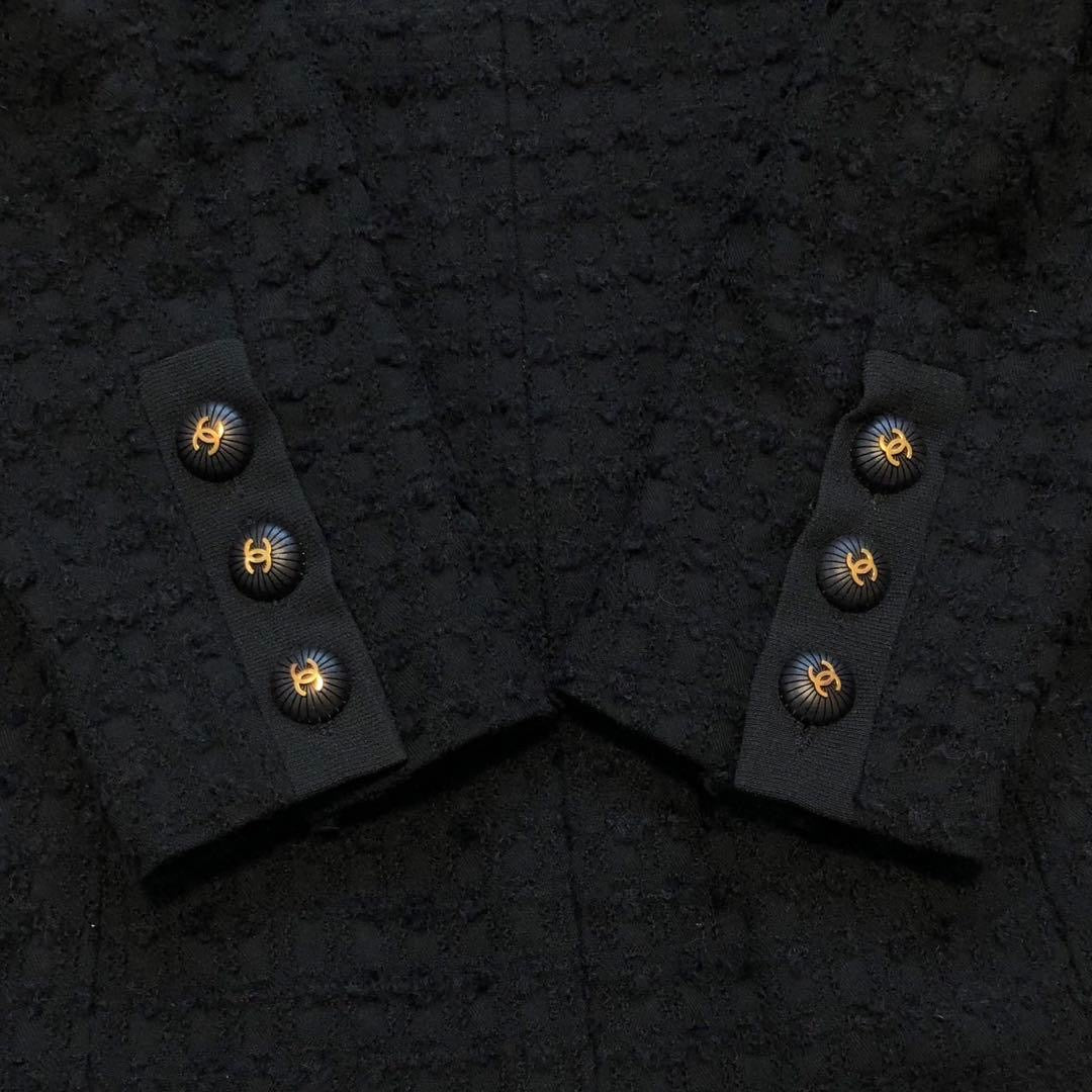 CHANEL 93P Tweed Collarless Jacket — Size 40