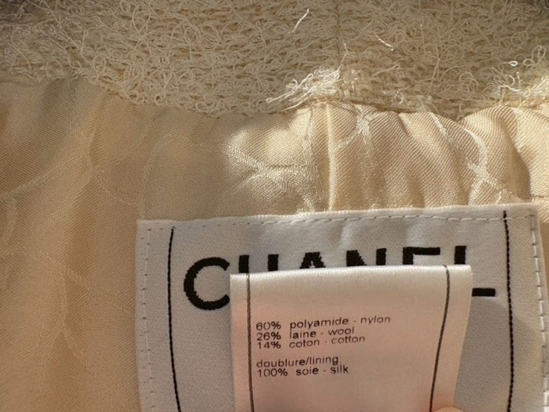 CHANEL Collarless Jacket — Size 38