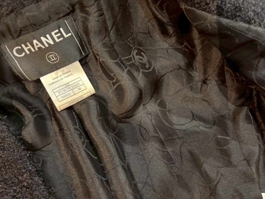 CHANEL Collarless Jacket — Size 38