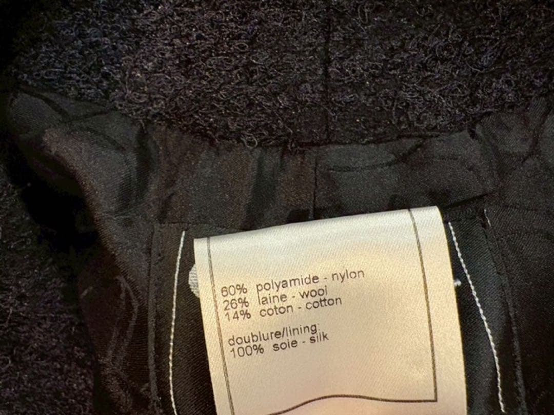 CHANEL Collarless Jacket — Size 38