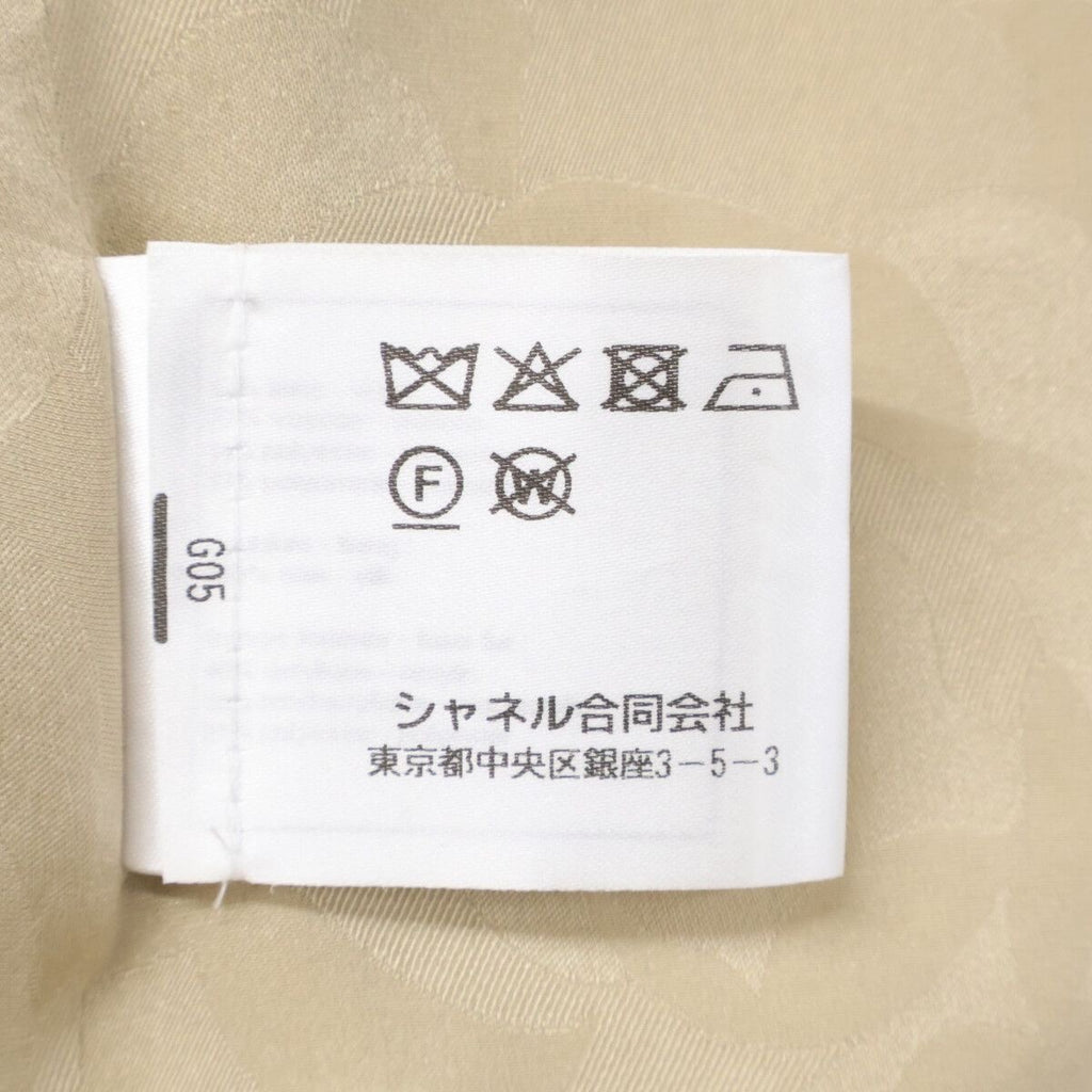 シャネル CCボタン 総柄ツイードジャケット サイズ36