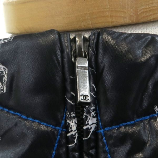 CHANEL Jacket — Size 36 (P61966)