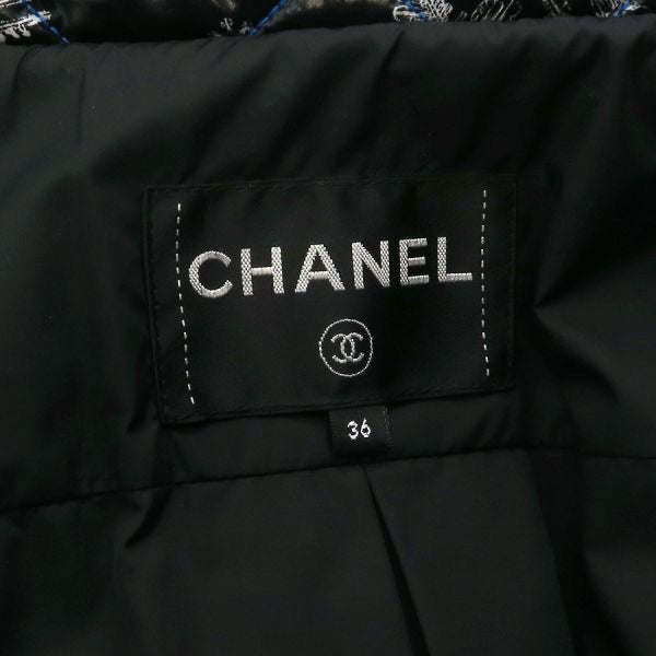 CHANEL Jacket — Size 36 (P61966)
