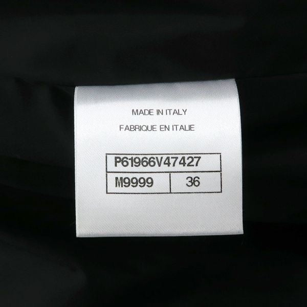 CHANEL Jacket — Size 36 (P61966)
