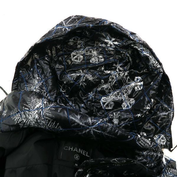 CHANEL Jacket — Size 36 (P61966)