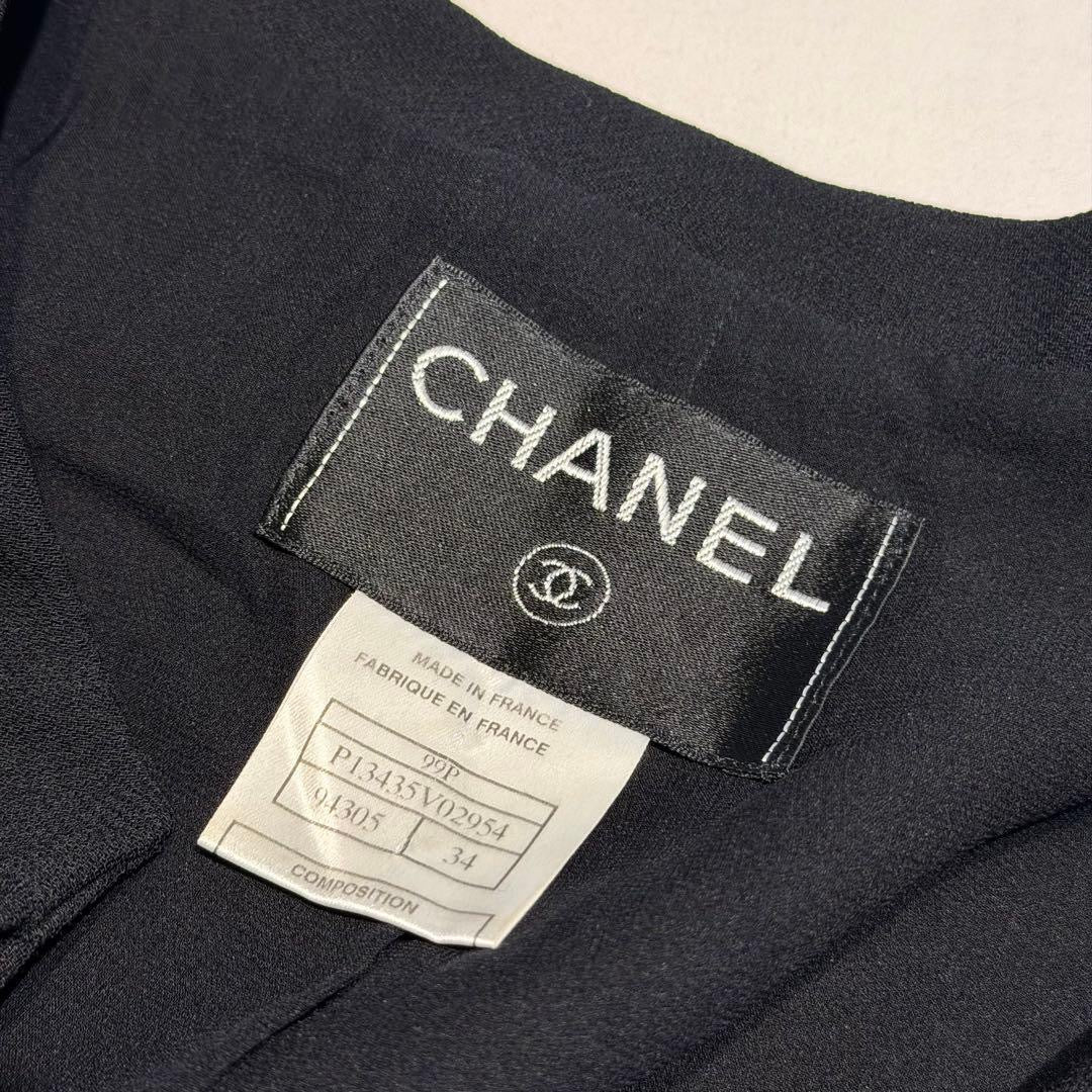 CHANEL Collarless Jacket — Size 34