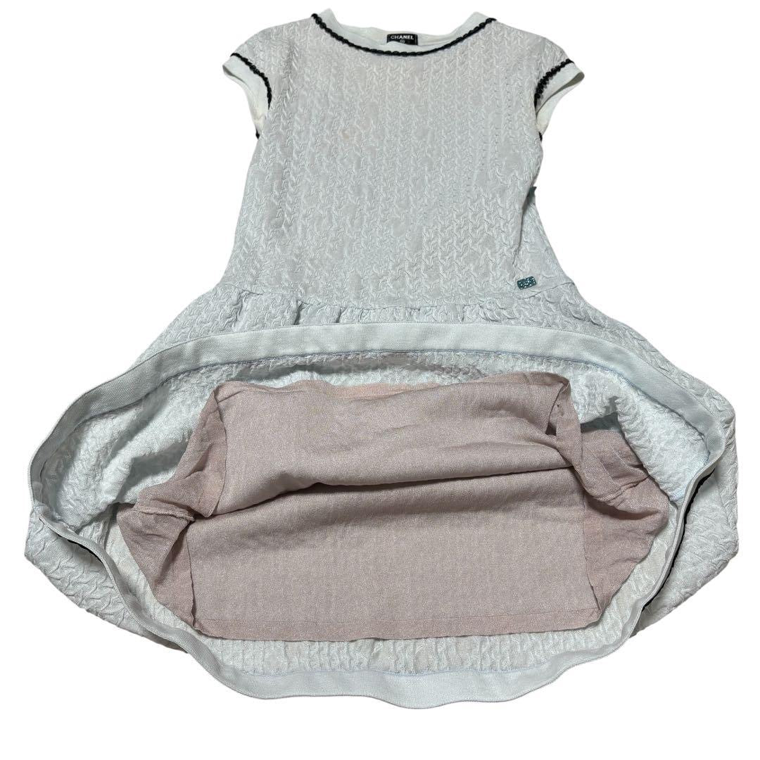 CHANEL CC Logo Flare Knit Dress — Size 36