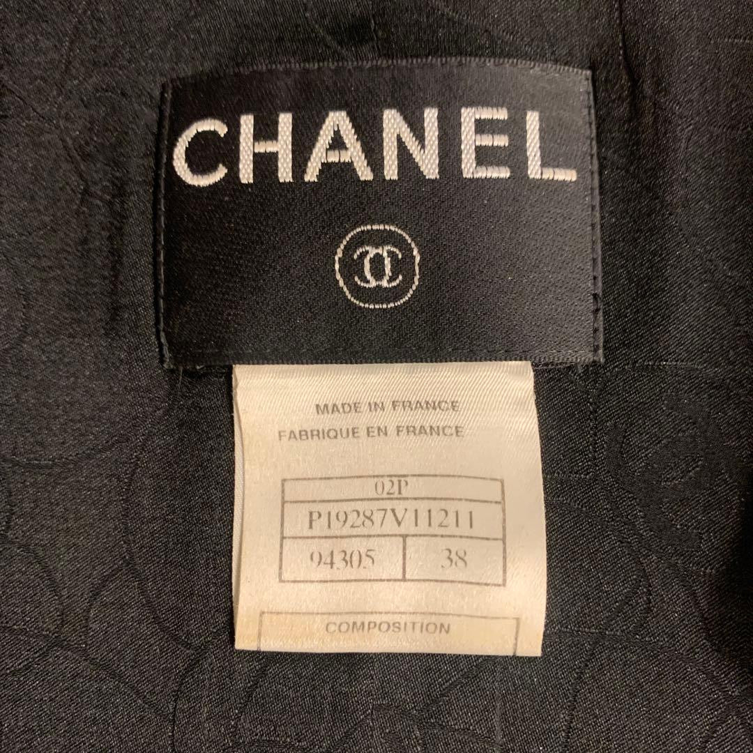 CHANEL Vintage Tailored Jacket — Size 38