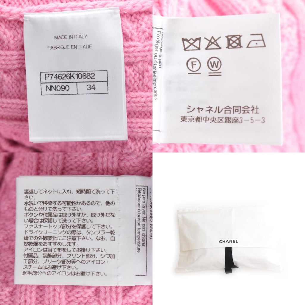 CHANEL Cashmere Cotton Coco Button Line Cardigan Jacket P74626K10682 Pink Size 34