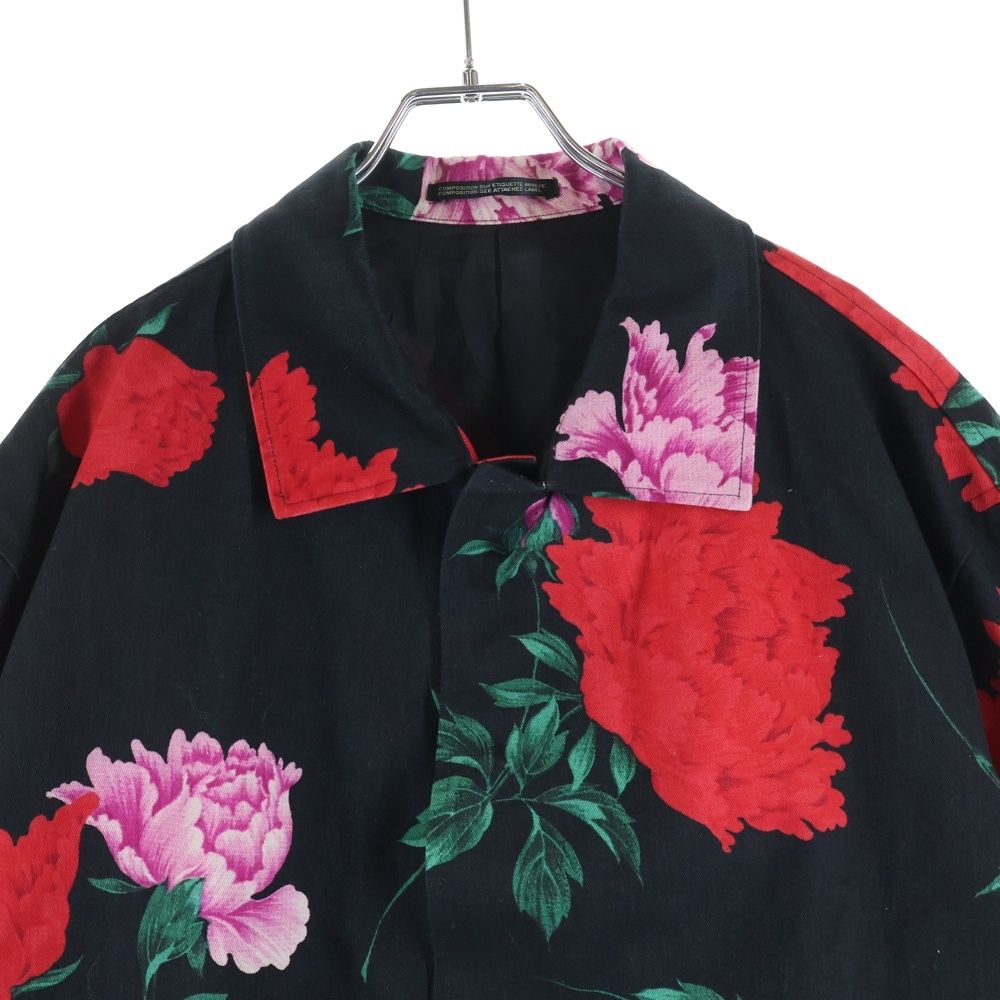 Yohji Yamamoto POUR HOMME Hana to Shonen-ki Revival Half Coat Snap Jacket