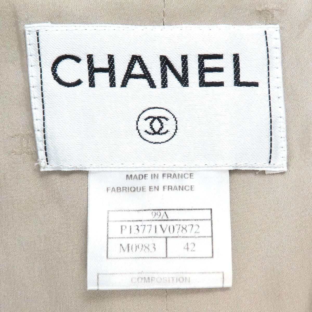 CHANEL Logo Tweed Jacket — Beige / Size 42