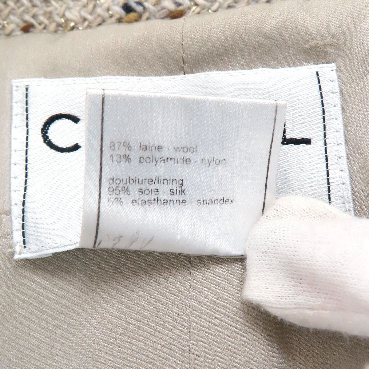 CHANEL Logo Tweed Jacket — Beige / Size 42