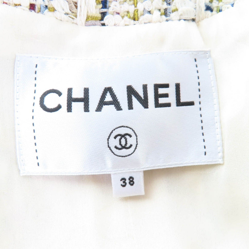 CHANEL Cotton Ribbon Tweed Hooded Jacket with Coco Buttons — Multicolour / Size 38