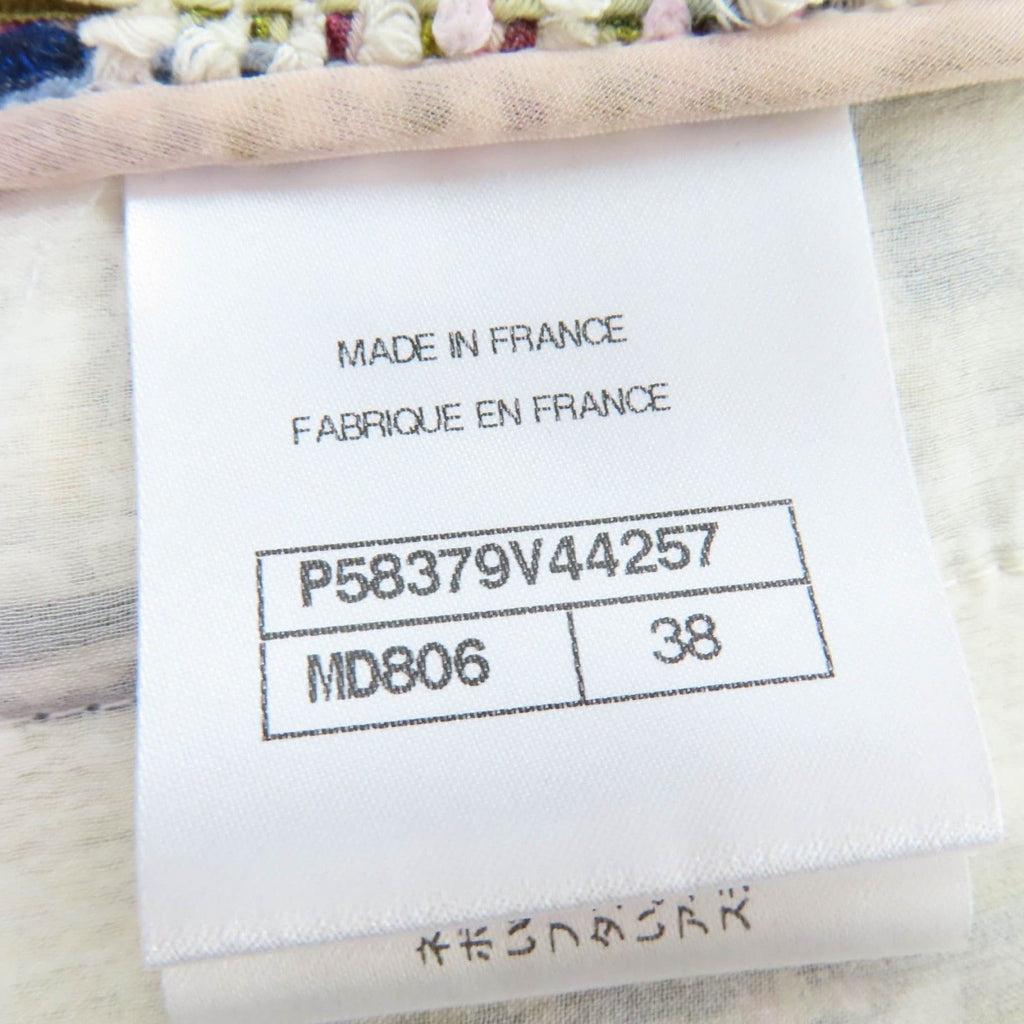 CHANEL Cotton Ribbon Tweed Hooded Jacket with Coco Buttons — Multicolour / Size 38