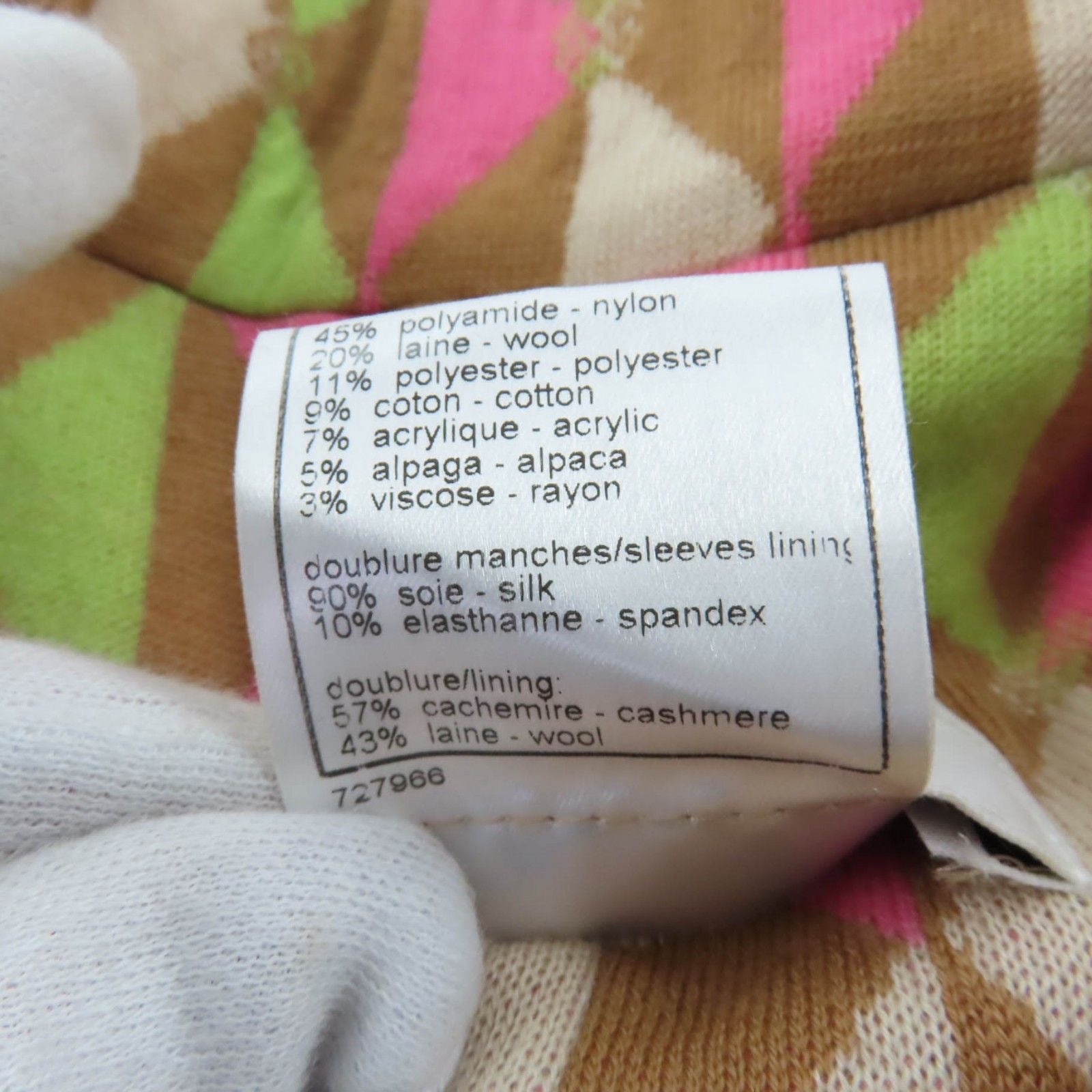 CHANEL 04A Vintage Alpaca Blend Ribbon Tweed Jacket with Coco Buttons — Multi / Size 36