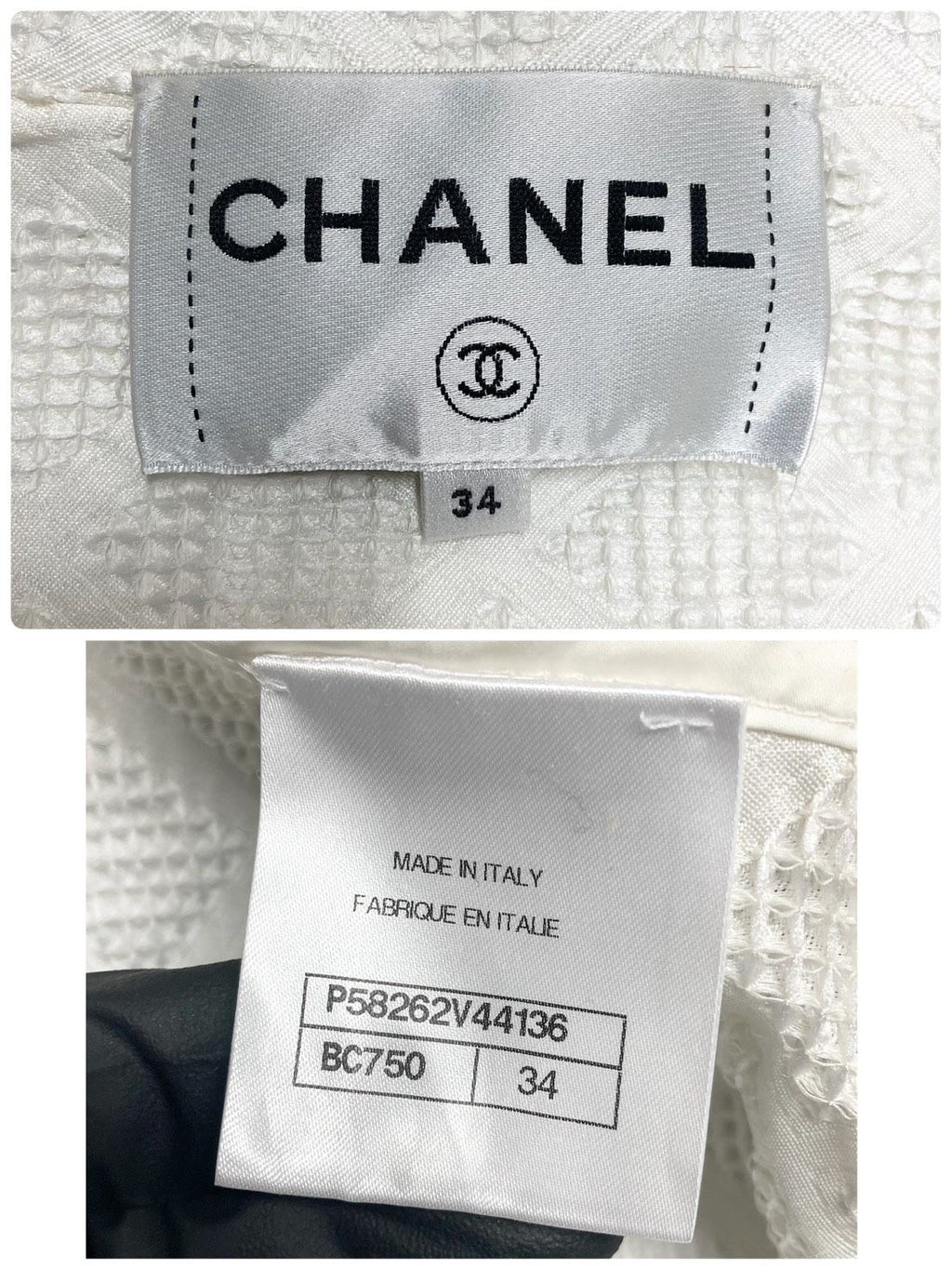 CHANEL Homme Bomber Jacket — Size 34