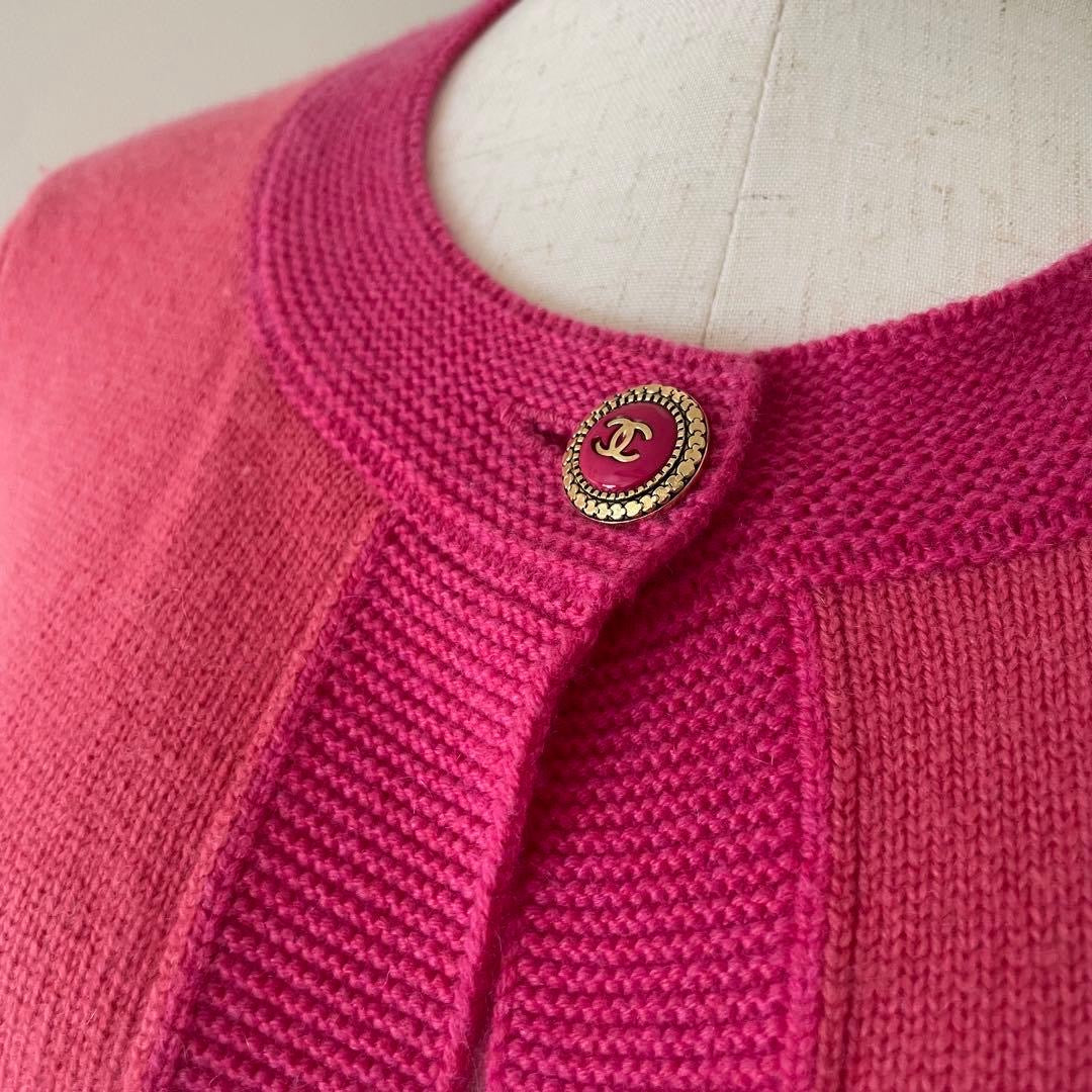 CHANEL Cardigan — Size 38