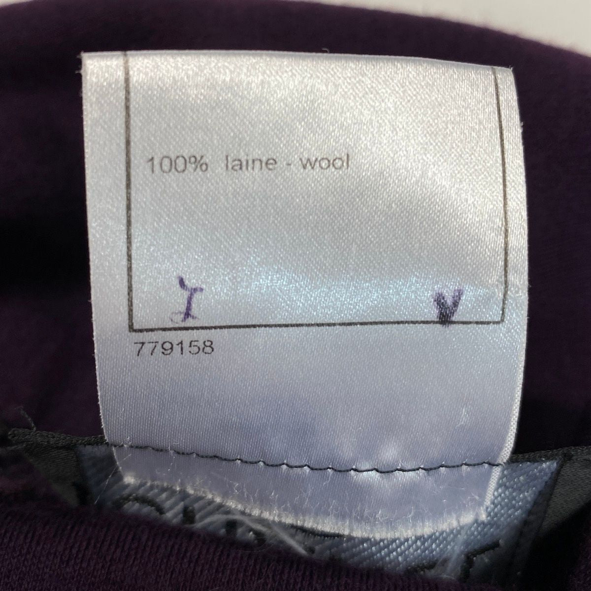 CHANEL 2007 Wool Long Sleeve Bow Tie Ribbon Dress Purple Size 40