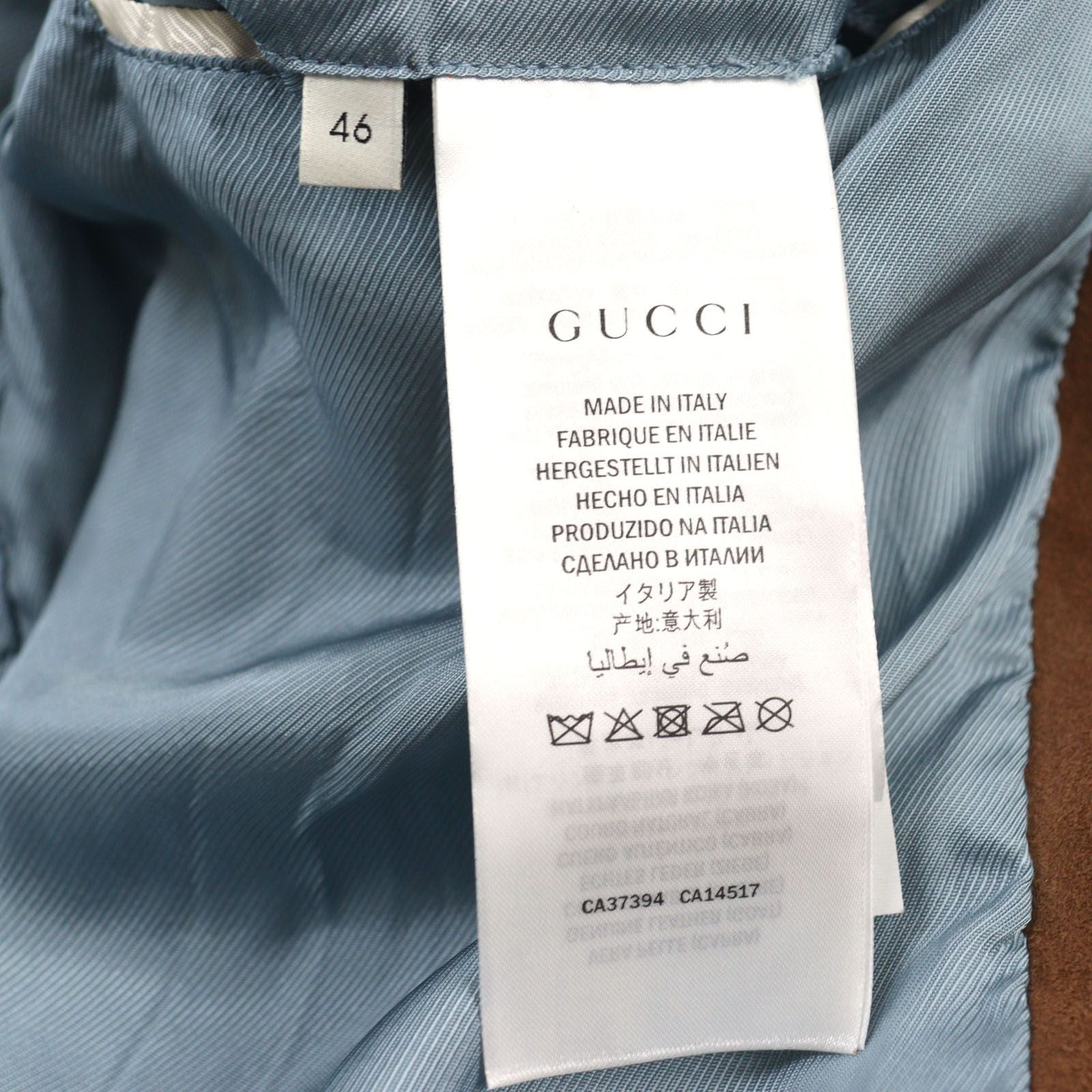 GUCCI Goat Suede Leather Sherry Line Logo Button Harrington Jacket Brown Size 46