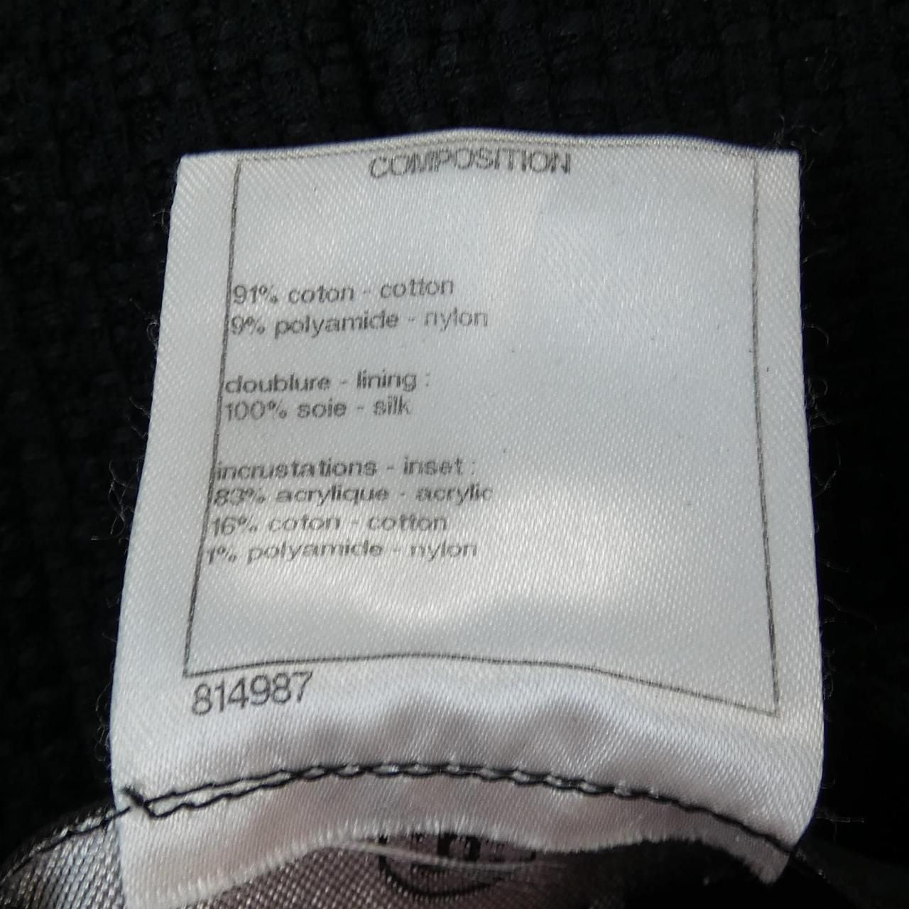 CHANEL Collarless Jacket Size 36